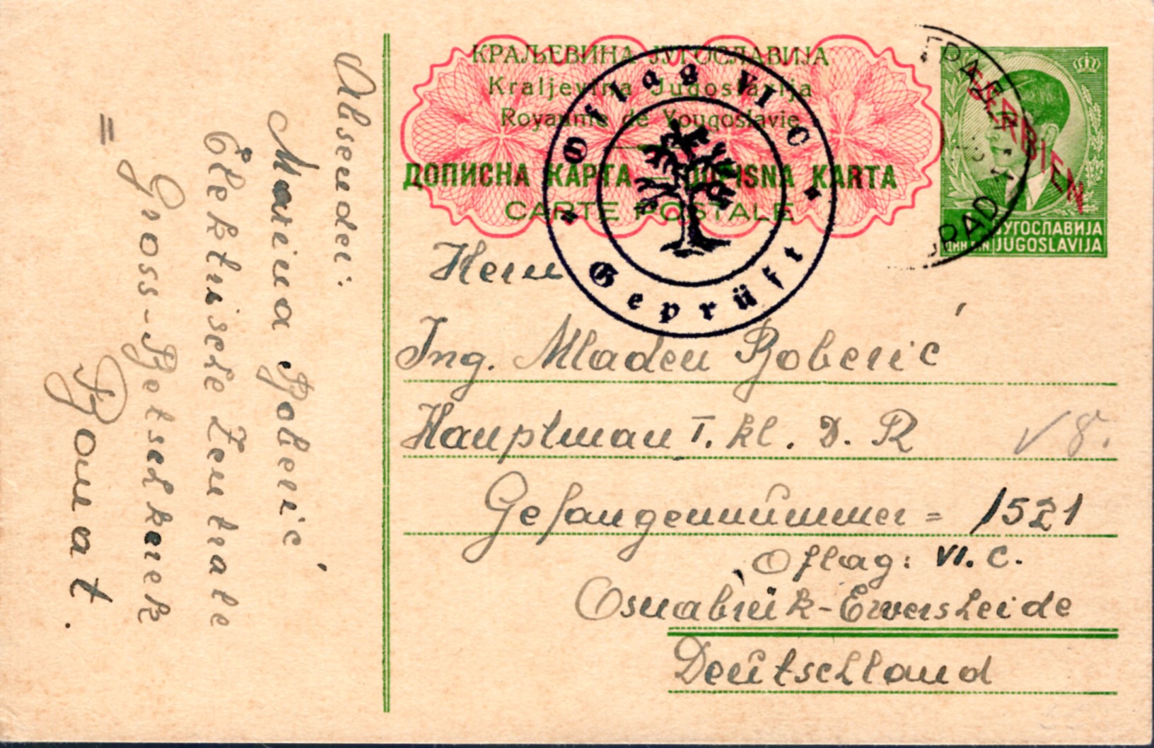 Postal Stationery from the German Occupation of Serbia